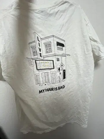 My Hair is Bad 셔츠