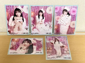 시라토리 사렌 AKB48 브로마이드 netshop 한정판 2025년 2월