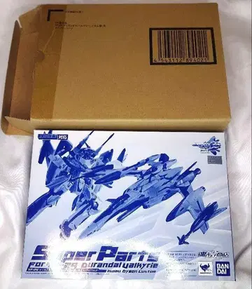 YF-29 듀란달 발키리 이 다이슨기용 슈퍼 부품