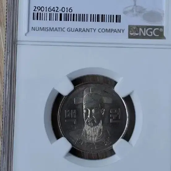 韓国の五洋銀貨 500 Won (Calgary Winter Olympics) - North Korea – Numista