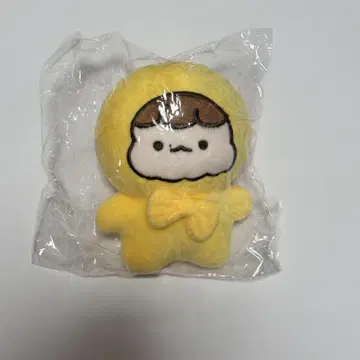 EXO 백현 베크 BAEKHYUN 봉제 인형 11cm