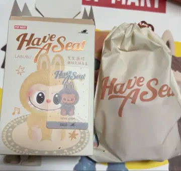 러브브 하바시트 hehe