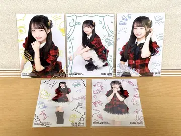 시라토리 사렌 AKB48 브로마이드 netshop 한정판 2025년 1월
