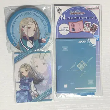 시노자와 히로 제일복권 FAM복권