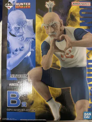제일복권 HUNTER x HUNTER CHMERA ANT B상 네테로