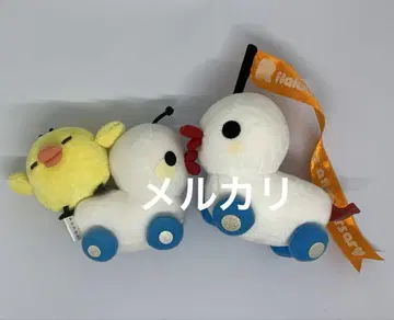 리락쿠마 봉제 인형 2점