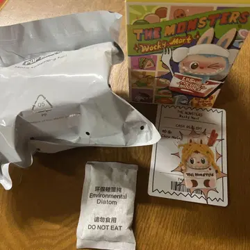 THE MONSTERS Wacky Mart Chow Mein