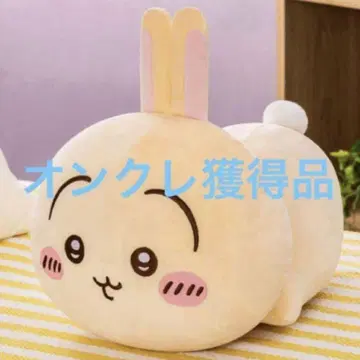 치이카와 (먼작귀) 모찌루네 늘어뜨린 BIG 봉제 인형 토끼 4