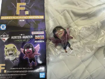 제일복권 HUNTER x HUNTER 키메라 앤트 F상 유피