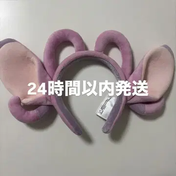 디즈니 상하이 엔젤 머리띠 정품