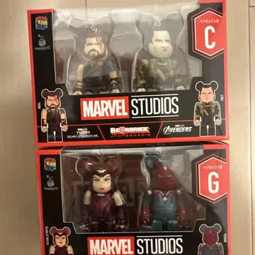 Bearbrick Marvel Studios 피규어 세트