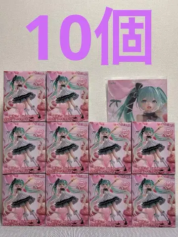 10개 하츠네 미쿠 Birthday 2025 AMP+ Party ver.