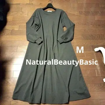 Natural BeautyBasic 차콜 그레이 원피스