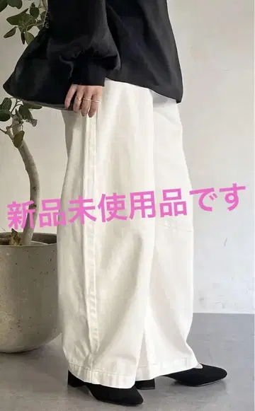 앤디콜 데님 팬츠 파렐 화이트