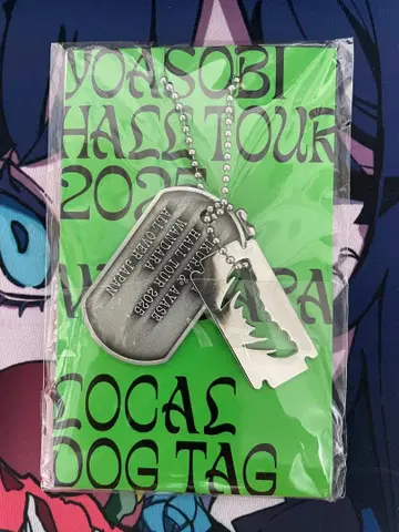 YOASOBI WANDARA DOG TAG 도그택 시즈오카