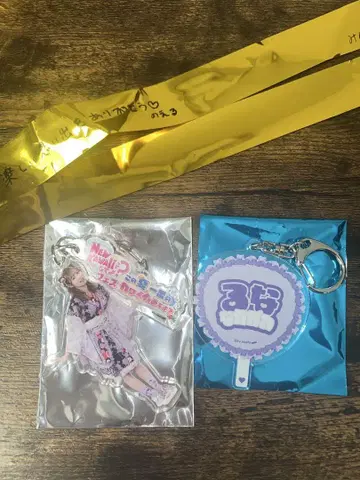 나카가와 루카 부채 아크릴 키링, 유카타 아크릴 키링 세트