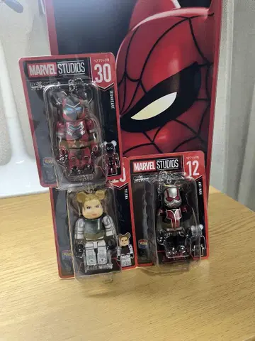 MARVEL BE@RBRICK 400% 라스트 원상 덤 포함