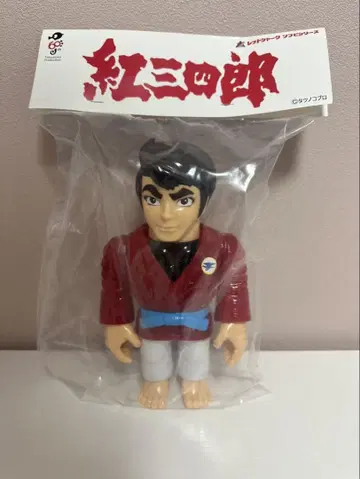레드 샤크 홍삼사랑 소프트 비닐 피규어 타츠노코 프로