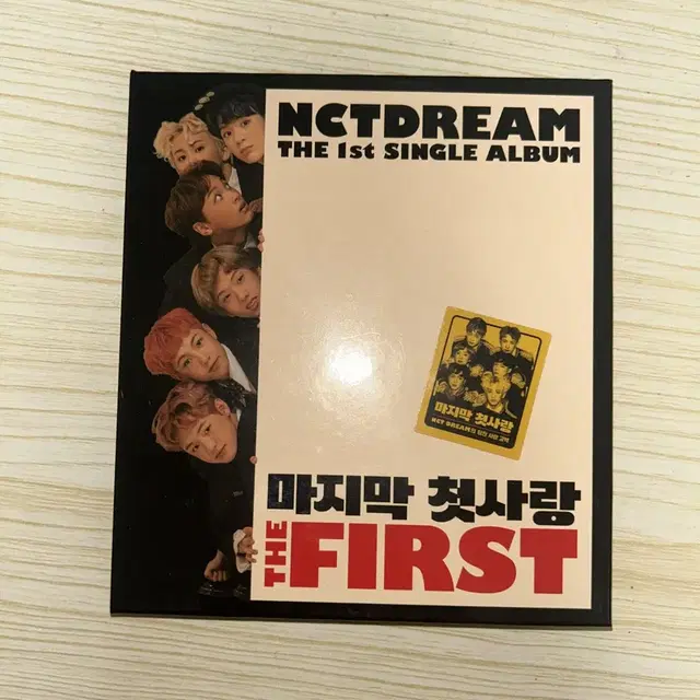엔시티드림 마첫 붐 헬로퓨처 앨범