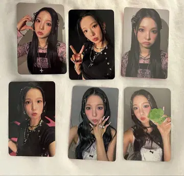 kep1er Bubble Gum 트레카세트 유진