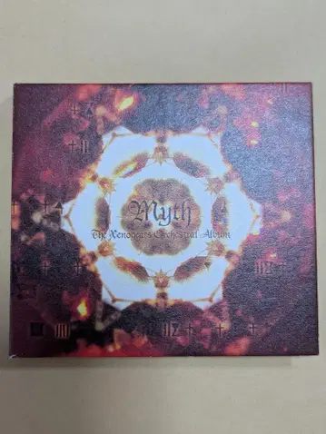 MYTH The Xenogears Orchestral Album