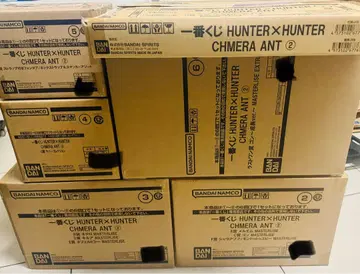 HUNTER x HUNTER 제일복권 1 로트