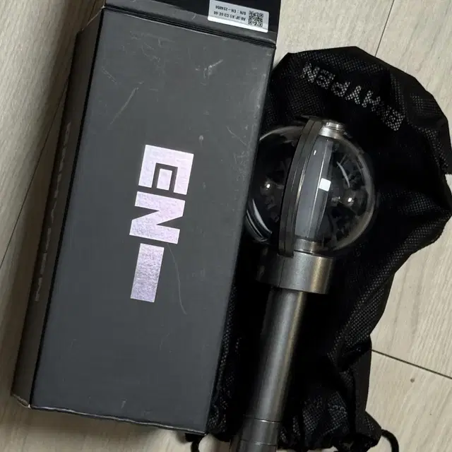 엔하이픈 응원봉 버전 1 양도