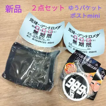 은하철도999 헤드마크&패스케이스 컬렉션 2세트 새상품