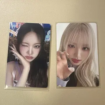 ive 리즈 트레이딩 카드 empathy secret
