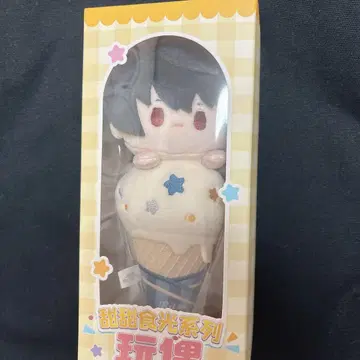 앙스타 중국 텐텐식광 아이스크림 봉제 인형 사쿠마 리츠