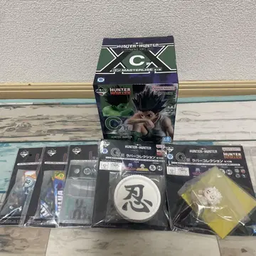 HUNTER x HUNTER 제일복권 피규어 곤