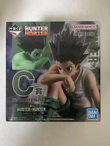 HUNTER x HUNTER 제일복권 곤