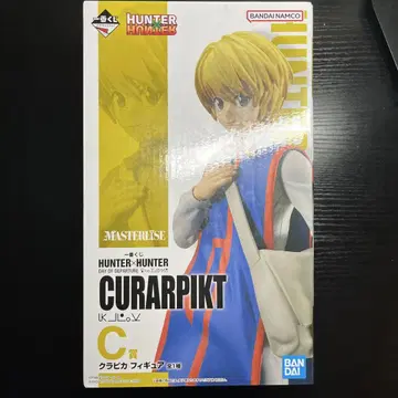 HUNTER x HUNTER 제일복권 크라피카 피규어 C상 개봉 완료