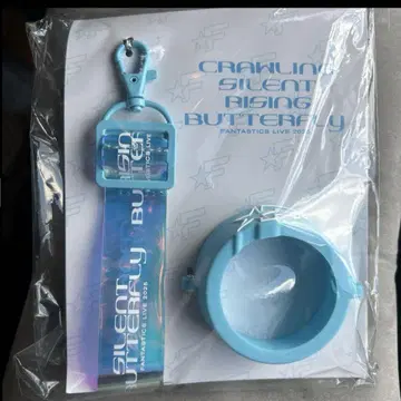 FANTASTICS LIGHT STICK 스트랩