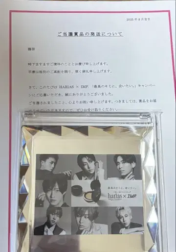 미개봉 새상품 IMP. x harias 거울
