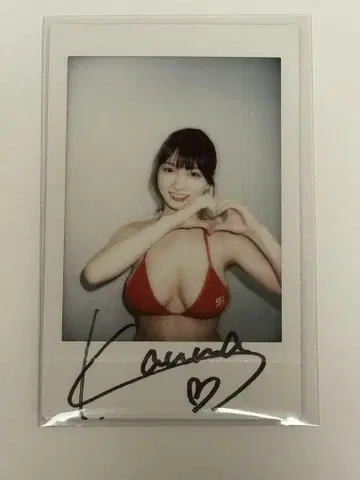 세토 카나 친필 사인 폴라로이드