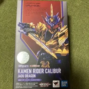 SHFiguarts 가면라이더 칼리버 자오 드래곤