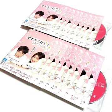 중국 드라마 늑대 군주와 양녀 전권 세트 DVD