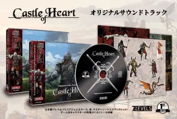 수입판 Switch Castle of Heart 게임 사운드 트랙