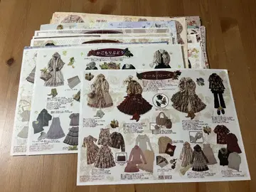 PINKHOUSE 플라이어 80장