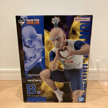 HUNTER x HUNTER 제일복권 B상 네테로 피규어