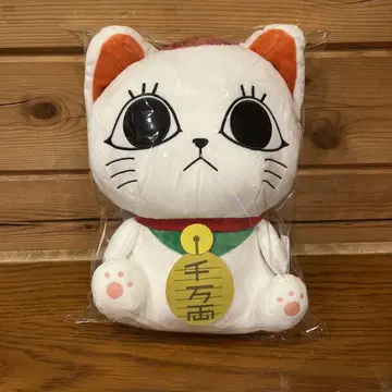 단단단 터보바바 마네키네코 백팩 1