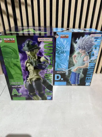 HUNTER x HUNTER 제일복권 피규어 세트 A상 D상