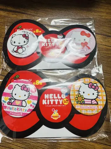 Sanrio Happy 복권 헬로키티 50th