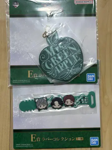 Mrs. GREEN APPLE 제일복권 E상 러버 컬렉션 2점