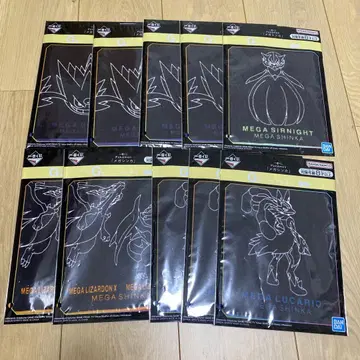 제일복권 포켓몬 메가진화 G상 핸드 타월