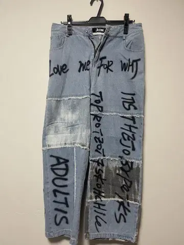 .KOM SELECT Patchwork Denim Pants