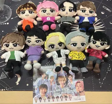SnowMan 스노치루 봉제 인형 9명 전원 세트 치루누이
