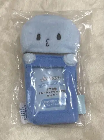 JOCHUM 마이크 트레이딩 카드 홀더