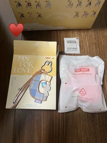 POP MART 알파벳 펜던트 [ 시크릿 ]